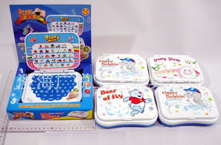 廠家直銷卡通智力開發玩具 海綿寶寶早教機中英文學習機——價格、廠家信息與圖片詳解